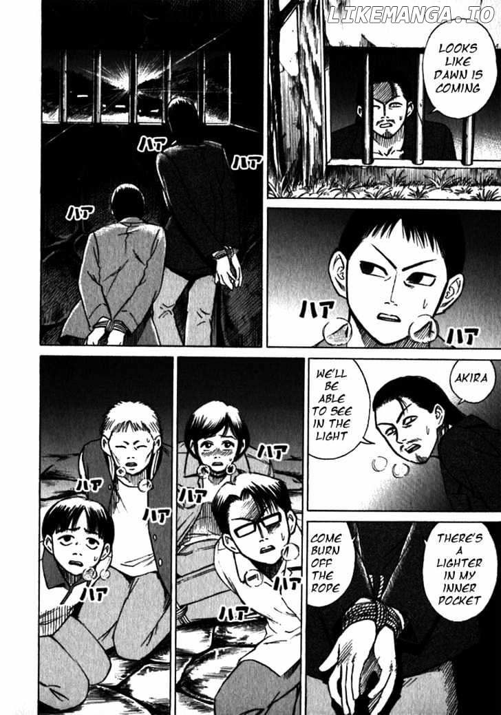 Higanjima - Manga Chapter 20 - page 3