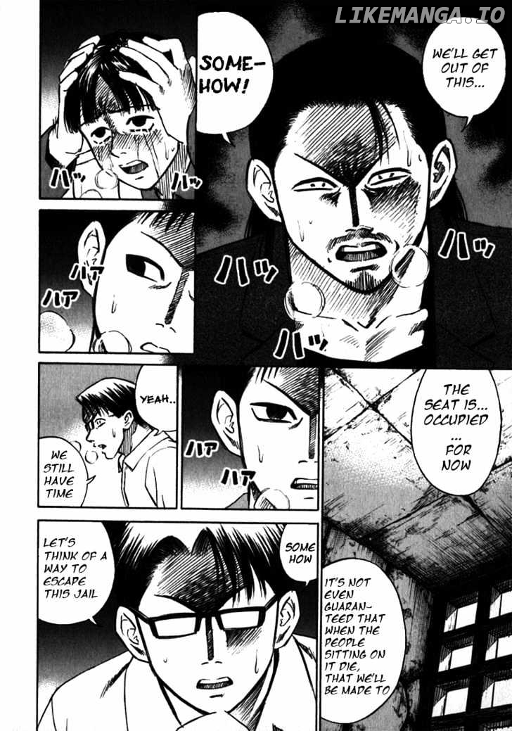 Higanjima - Manga Chapter 20 - page 5