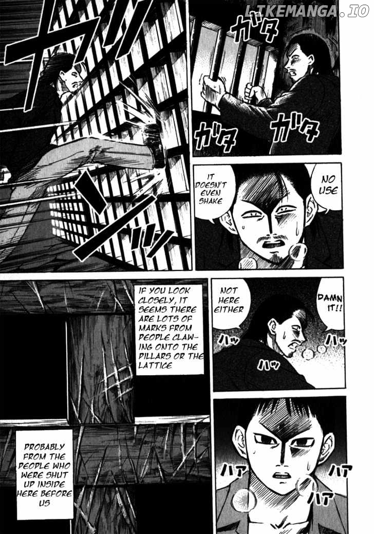 Higanjima - Manga Chapter 20 - page 6