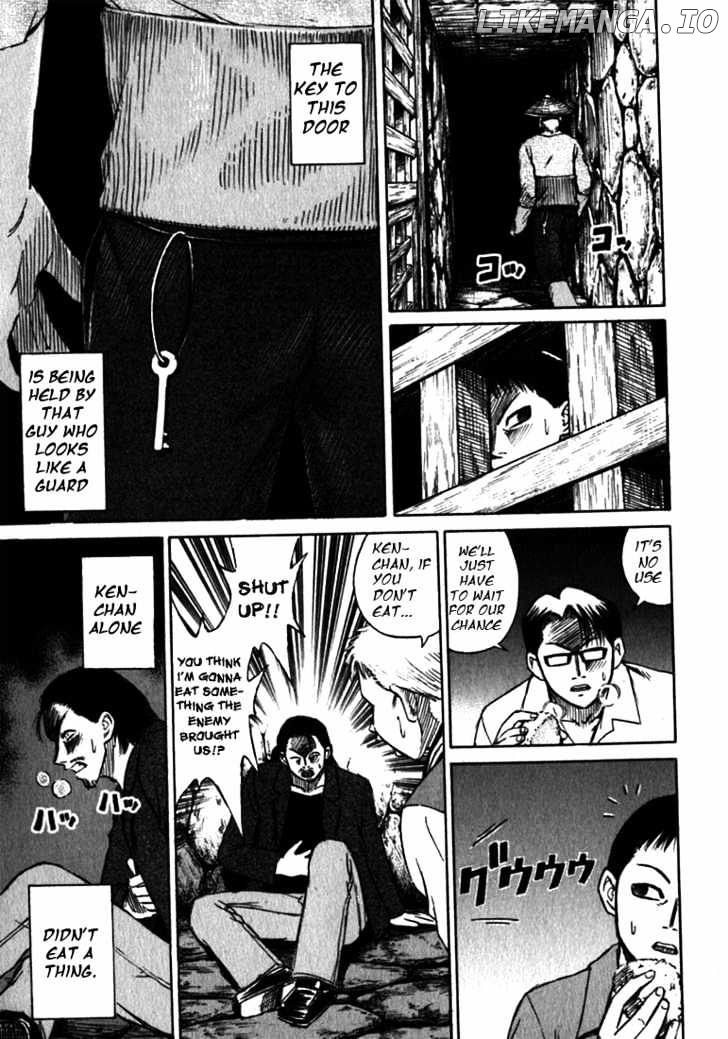Higanjima - Manga Chapter 20 - page 8