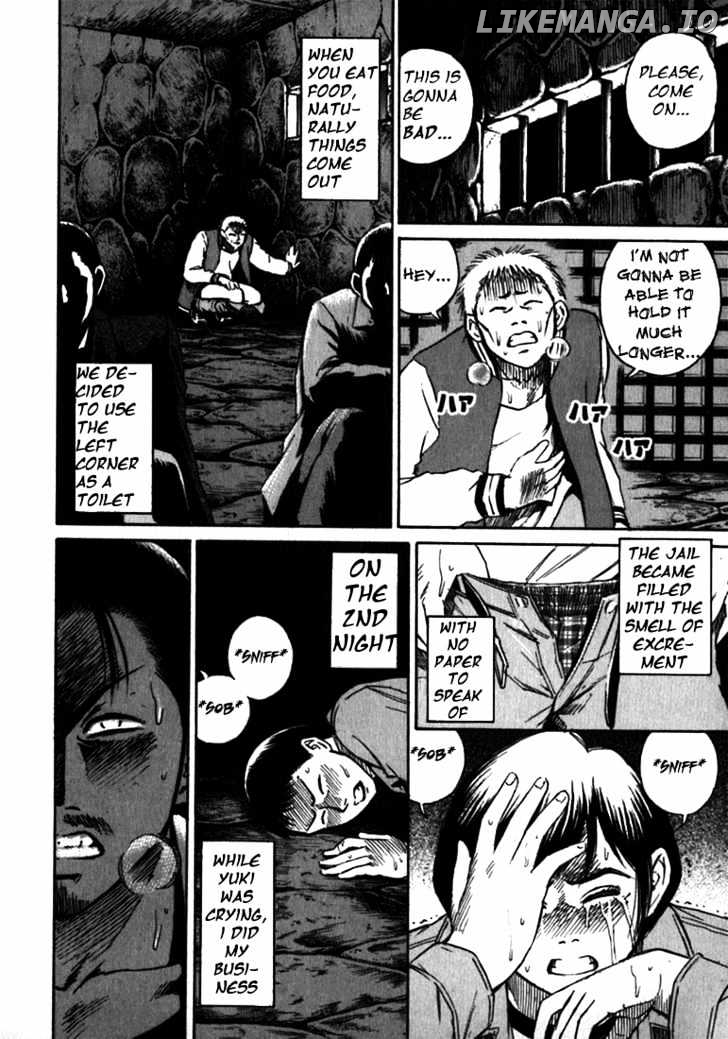 Higanjima - Manga Chapter 20 - page 9