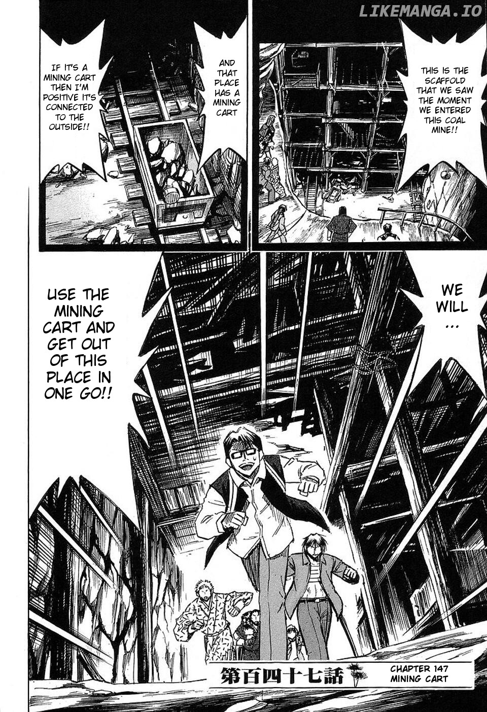 Higanjima - Manga Chapter 147 - page 2