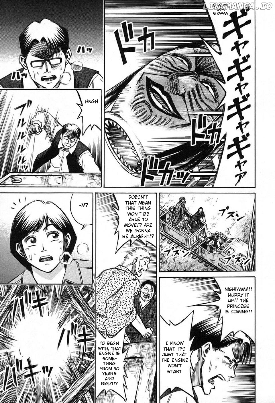 Higanjima - Manga Chapter 147 - page 7