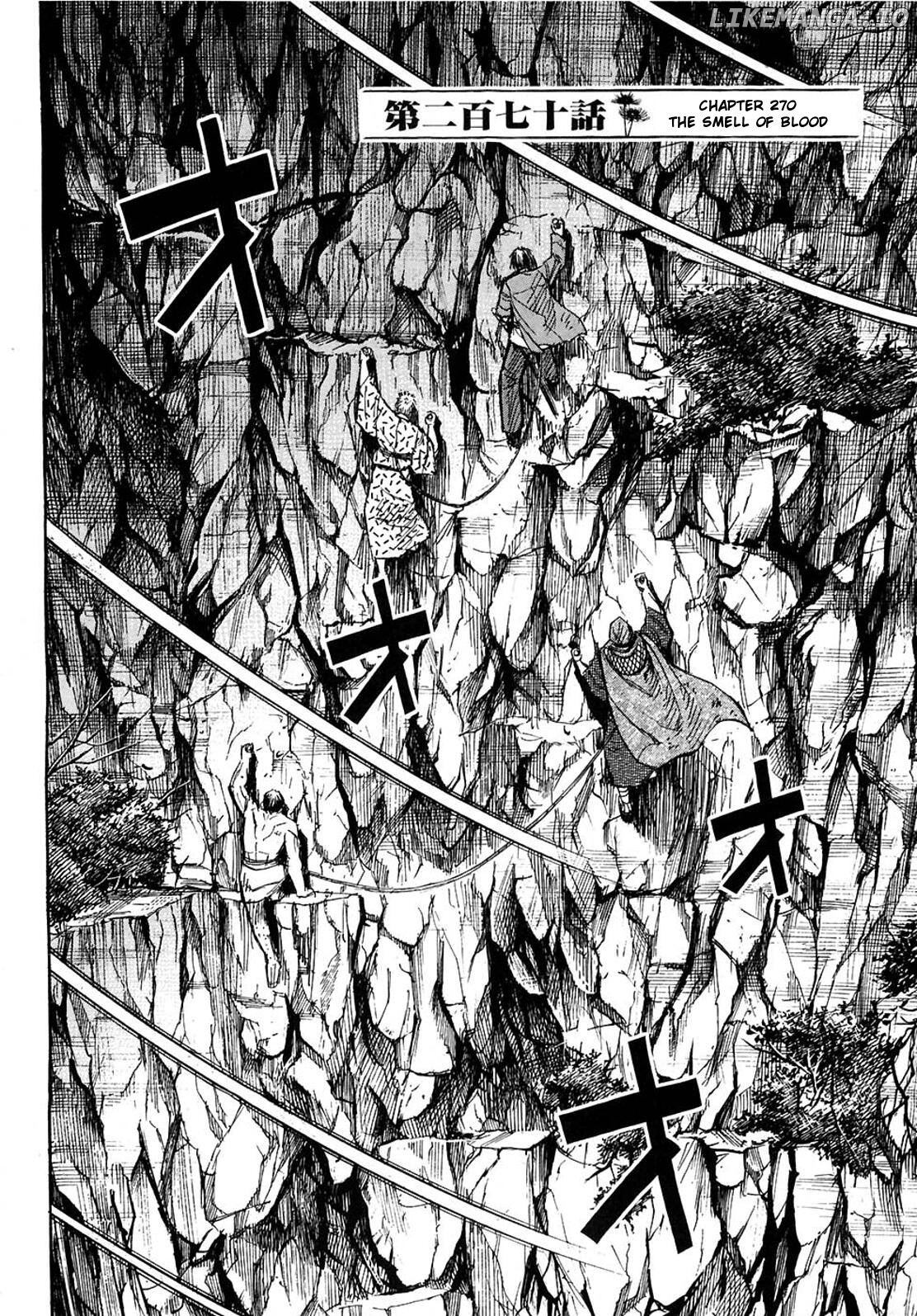 Higanjima - Manga Chapter 270 - page 7