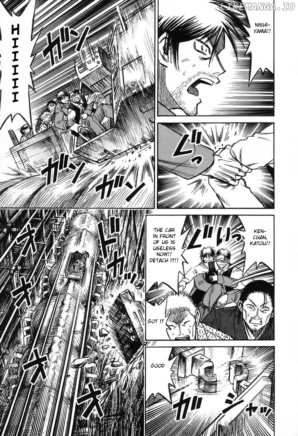 Higanjima - Manga Chapter 148 - page 6