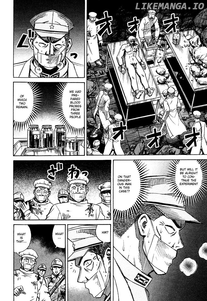 Higanjima - Manga Chapter 108 - page 4