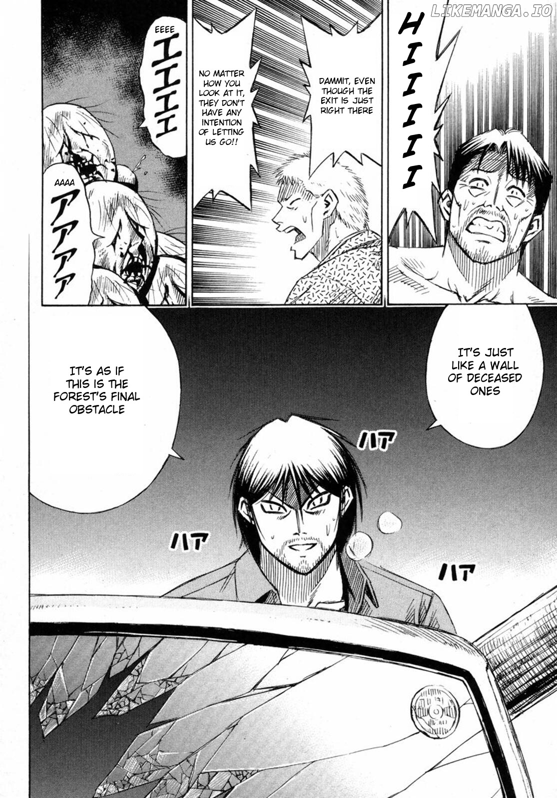 Higanjima - Manga Chapter 232 - page 2