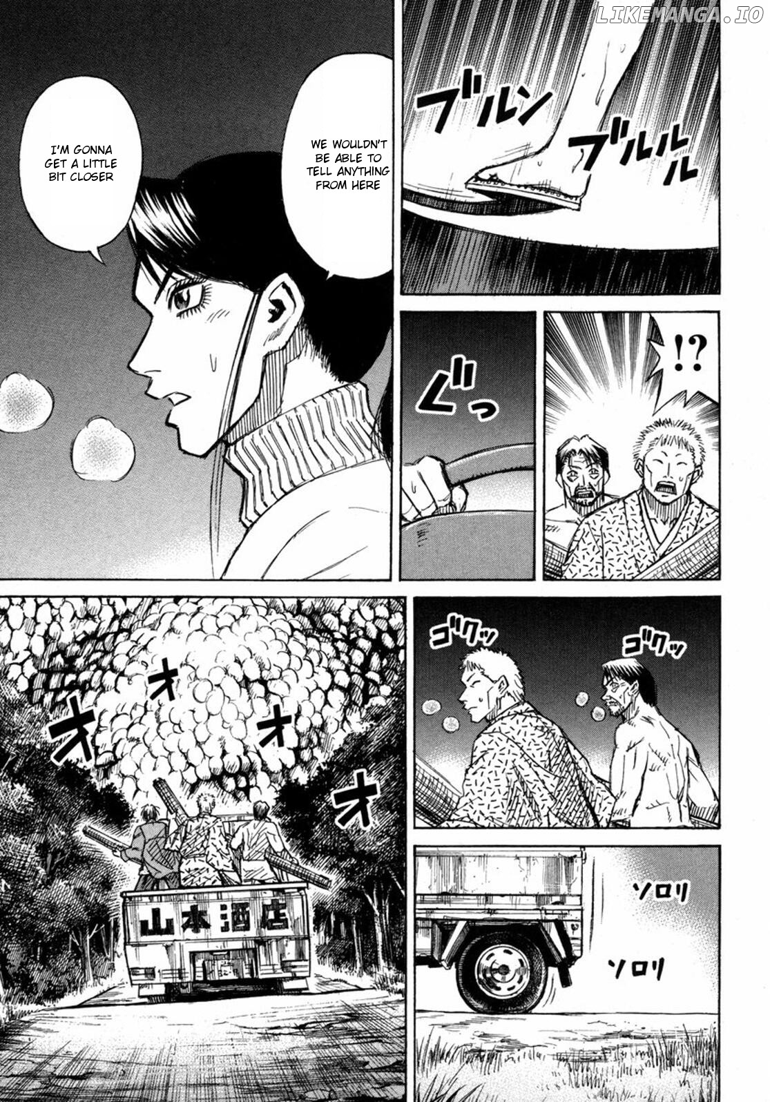 Higanjima - Manga Chapter 232 - page 3