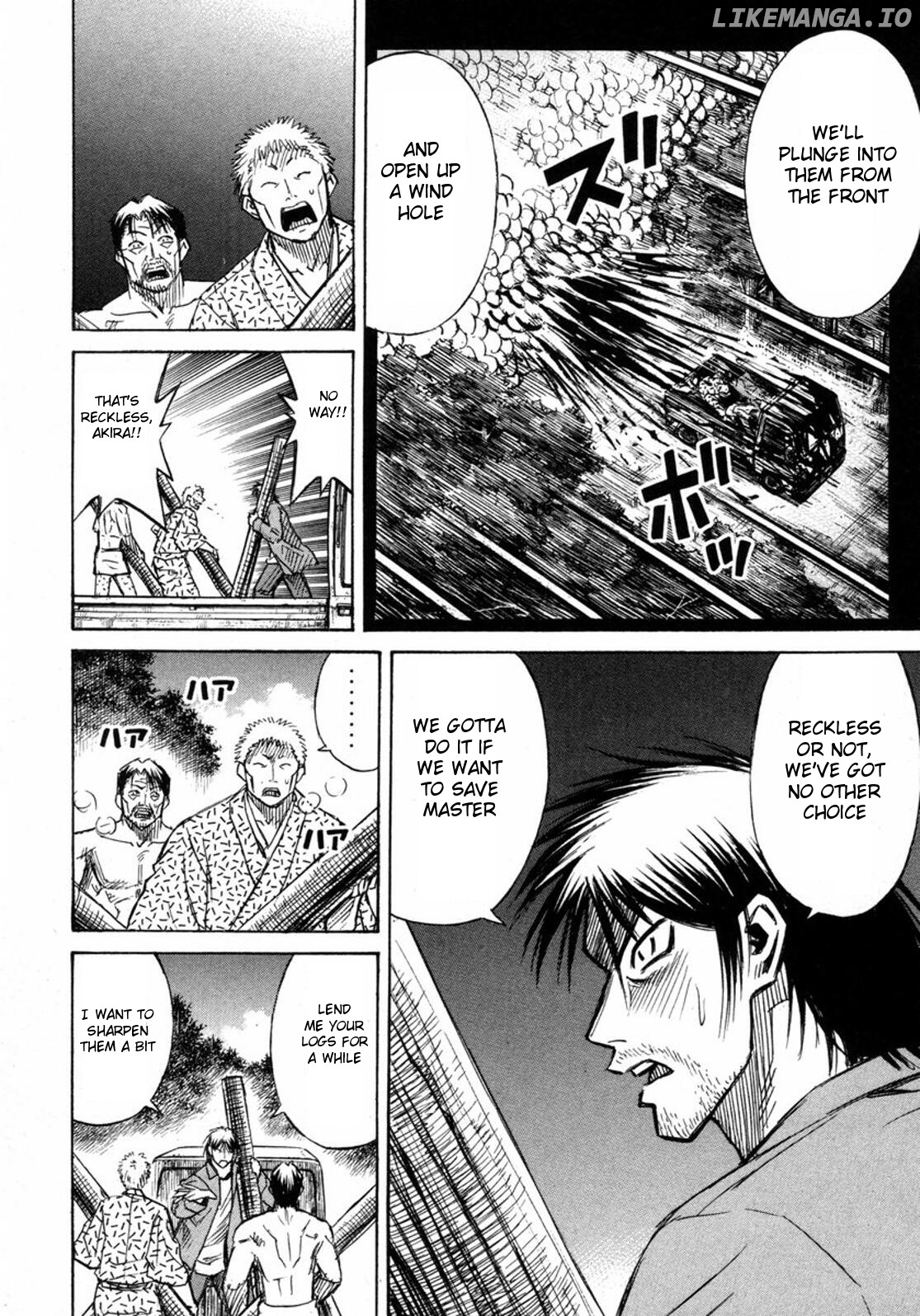 Higanjima - Manga Chapter 232 - page 8