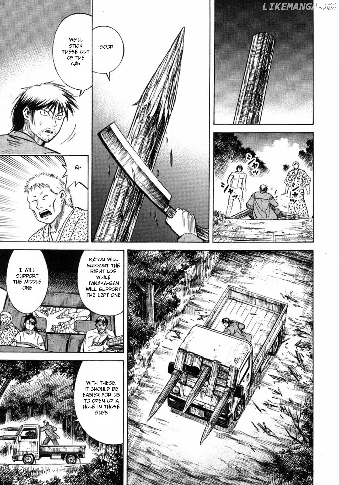Higanjima - Manga Chapter 232 - page 9