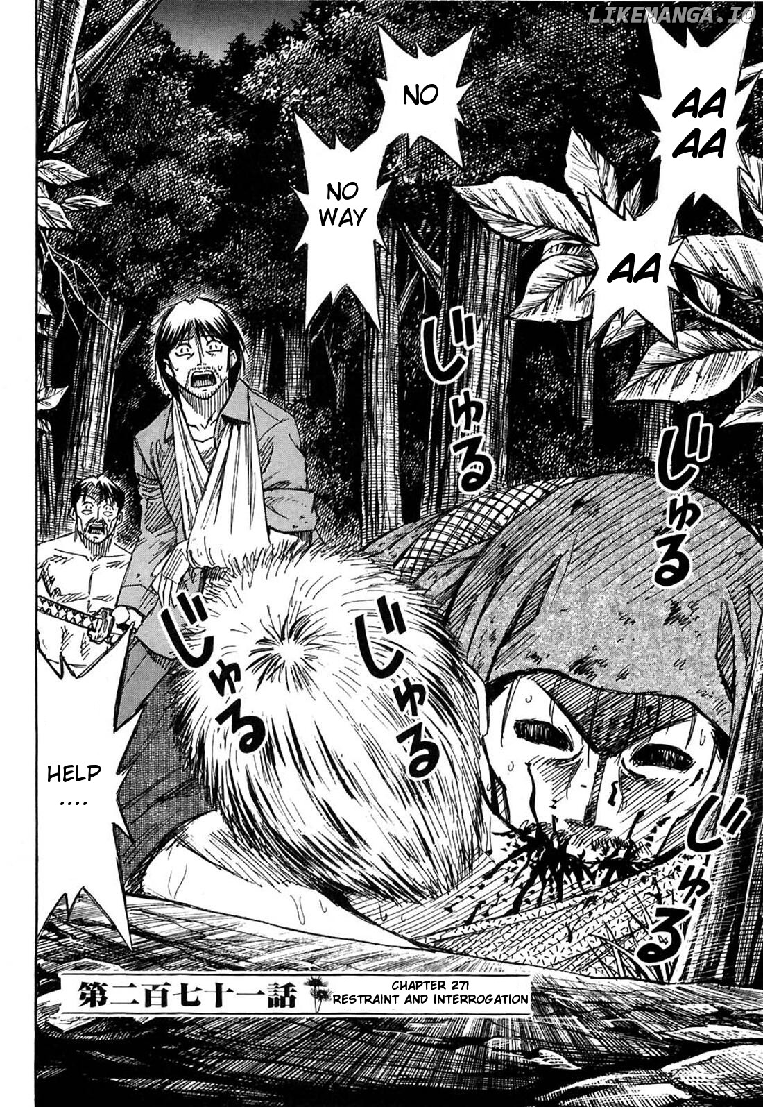 Higanjima - Manga Chapter 271 - page 2