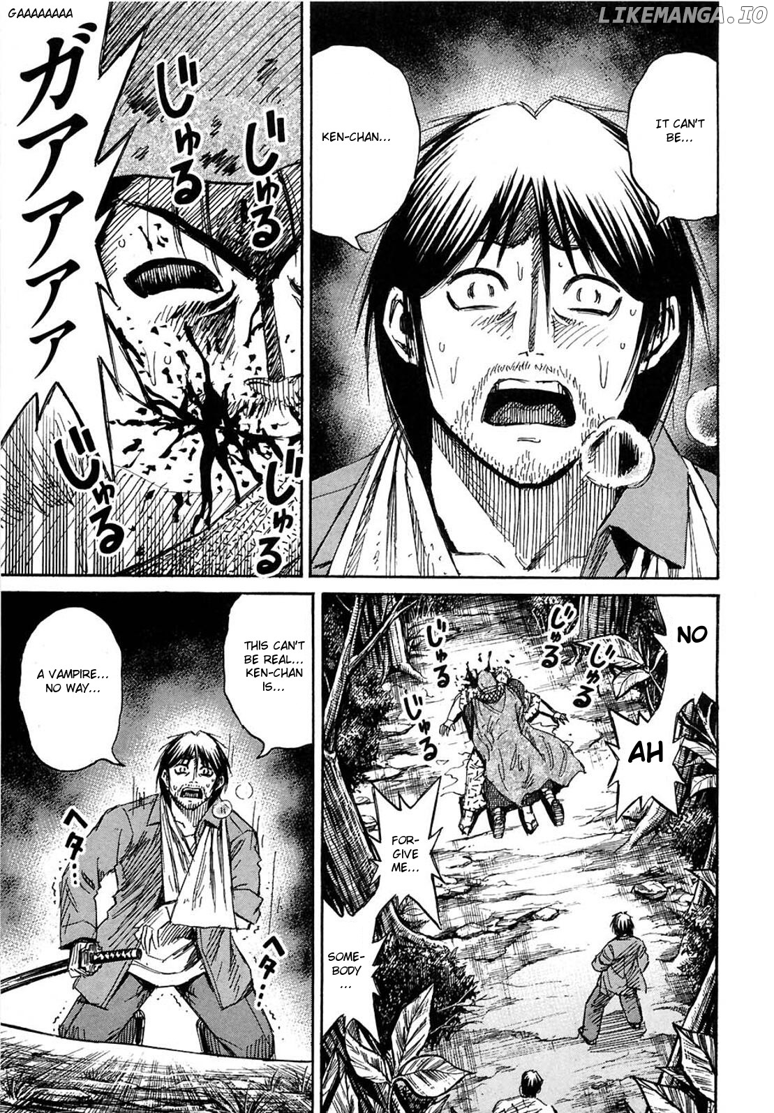 Higanjima - Manga Chapter 271 - page 3