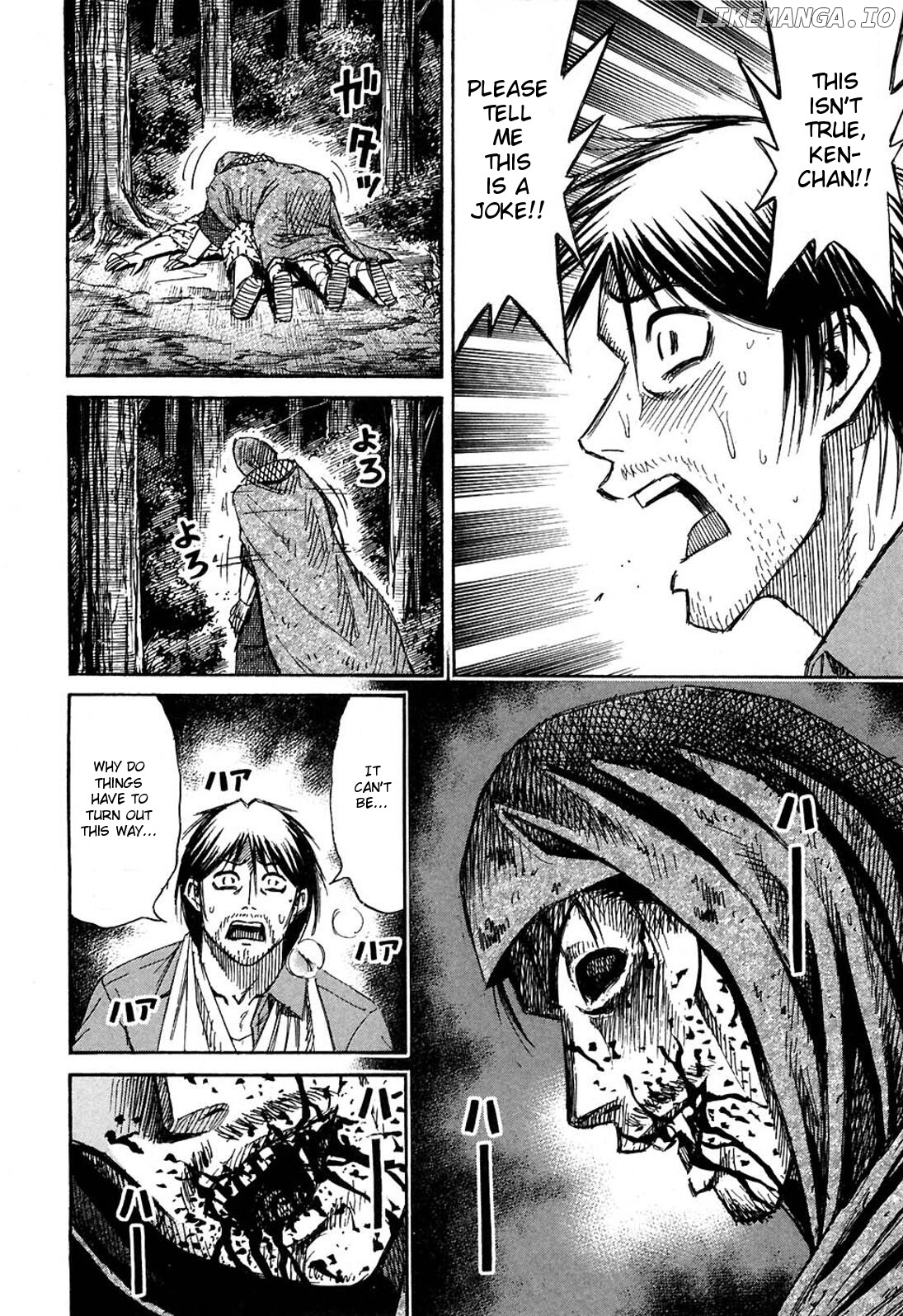 Higanjima - Manga Chapter 271 - page 4
