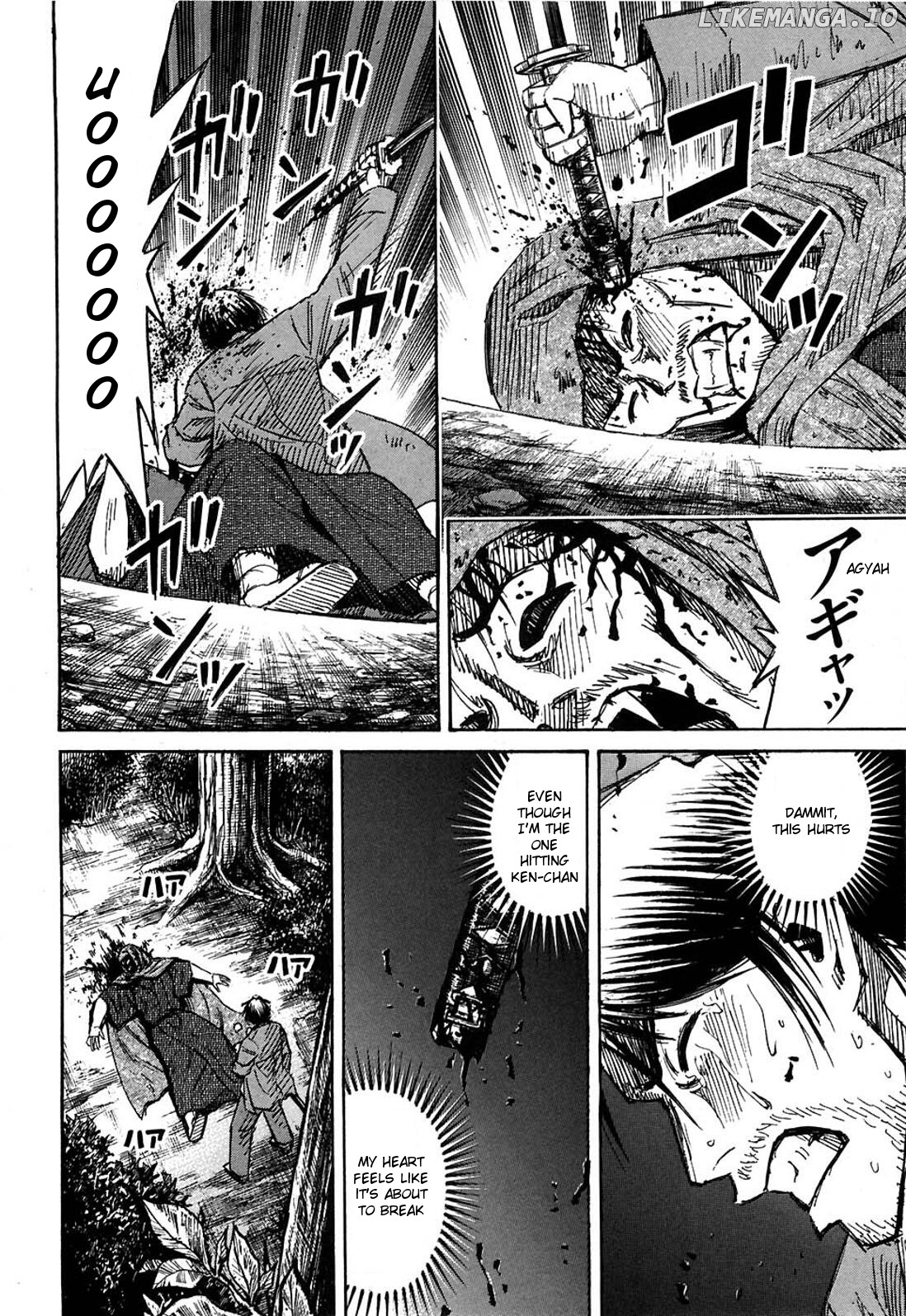 Higanjima - Manga Chapter 271 - page 6