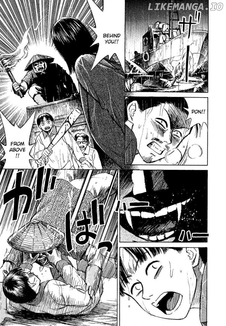 Higanjima - Manga Chapter 18 - page 3