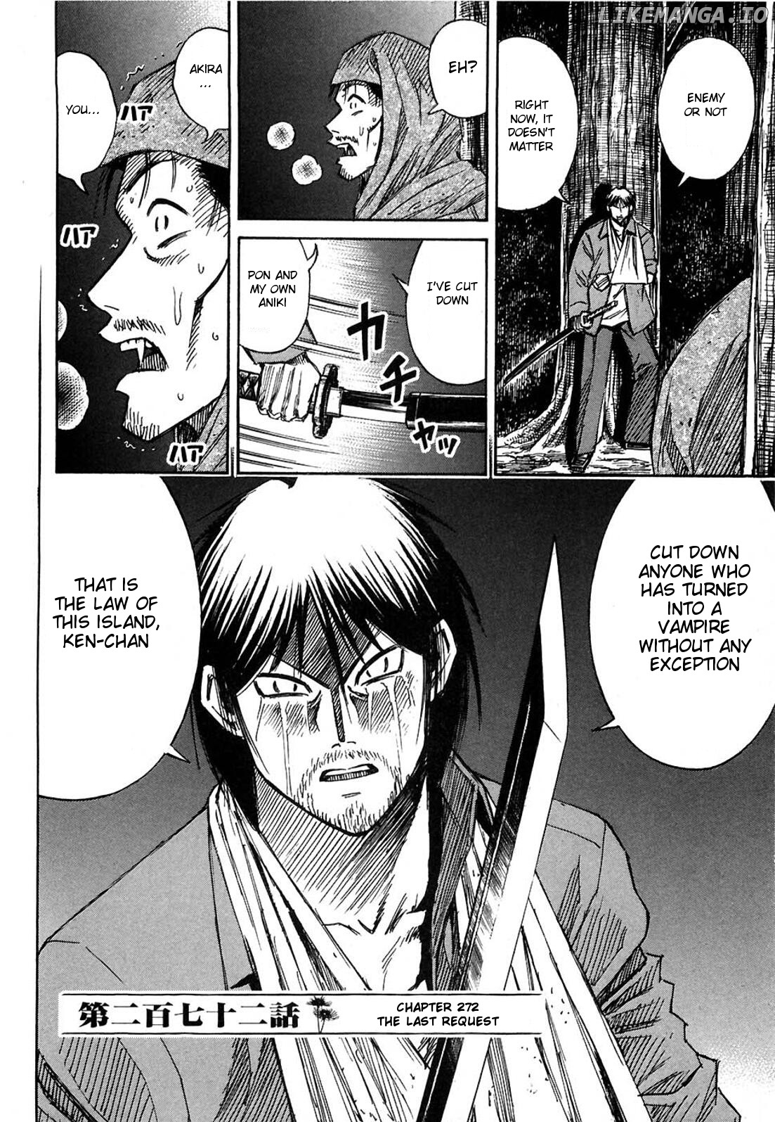 Higanjima - Manga Chapter 272 - page 2