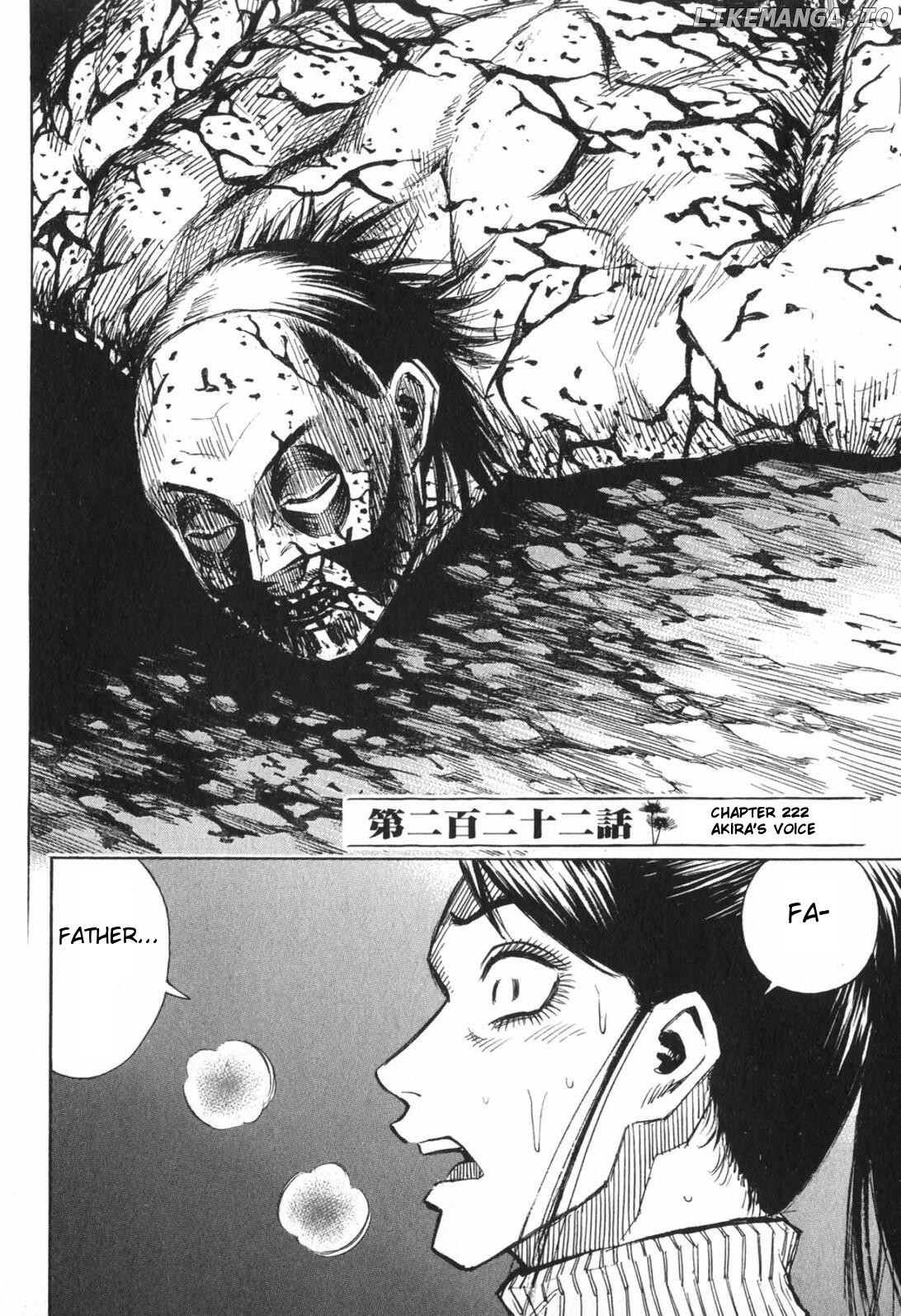 Higanjima - Manga Chapter 222 - page 2