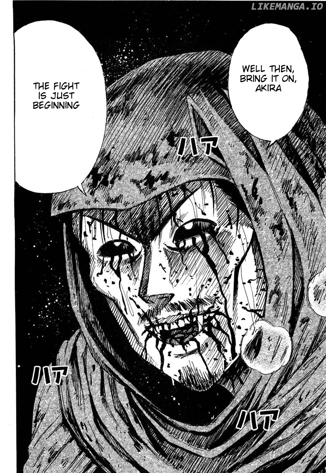 Higanjima - Manga Chapter 273 - page 2