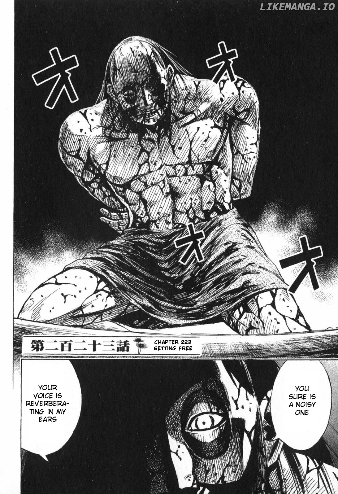 Higanjima - Manga Chapter 223 - page 2