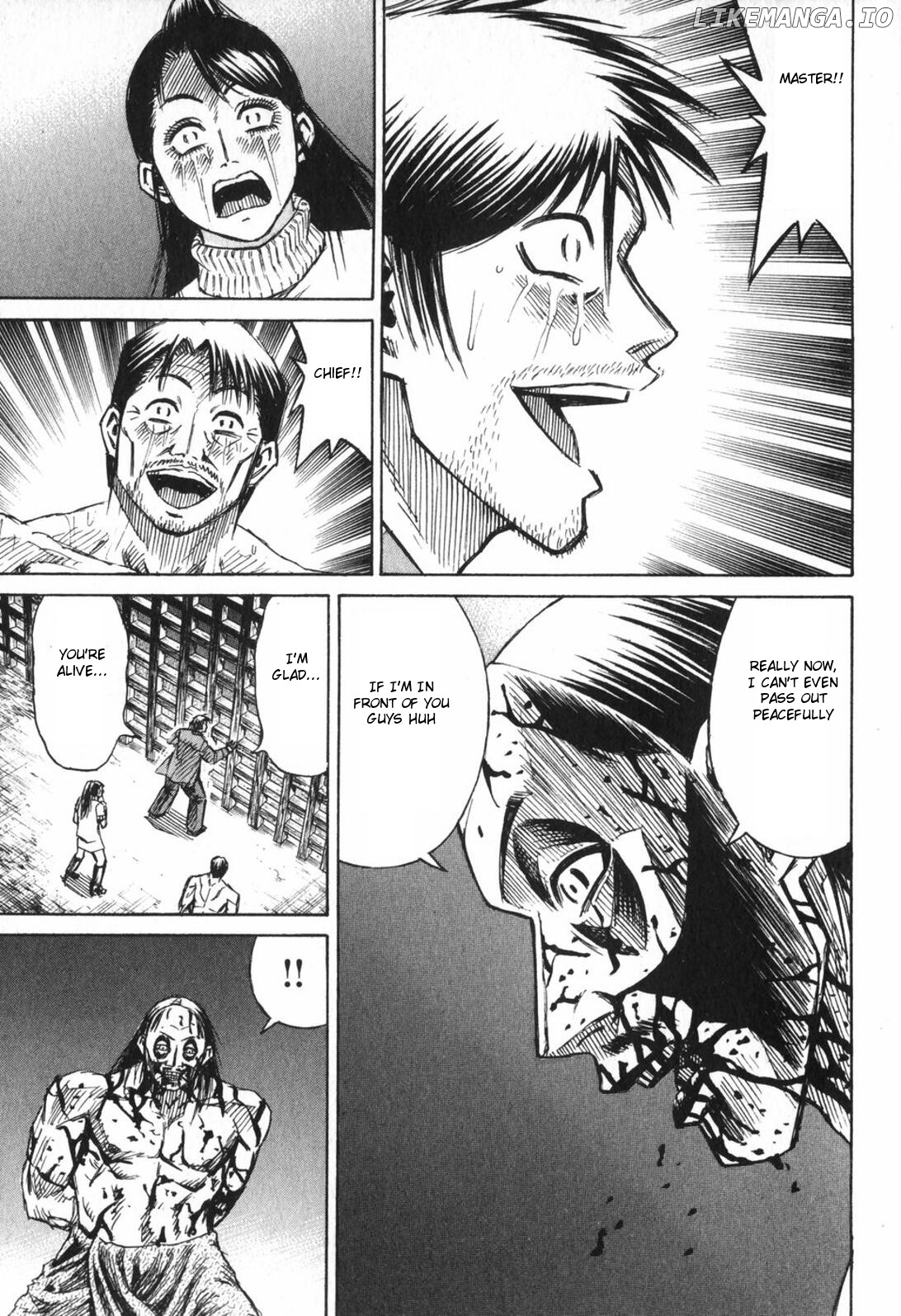 Higanjima - Manga Chapter 223 - page 3