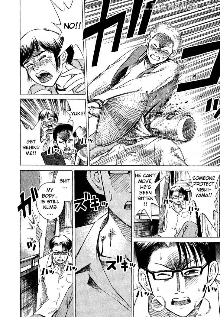 Higanjima - Manga Chapter 17 - page 4