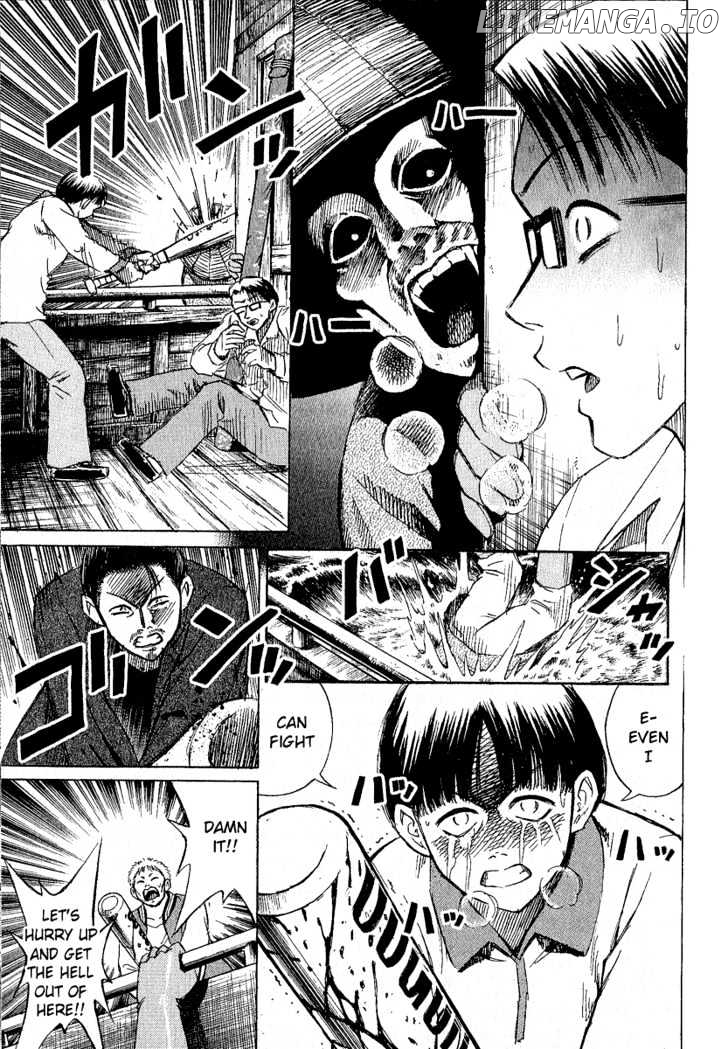 Higanjima - Manga Chapter 17 - page 5