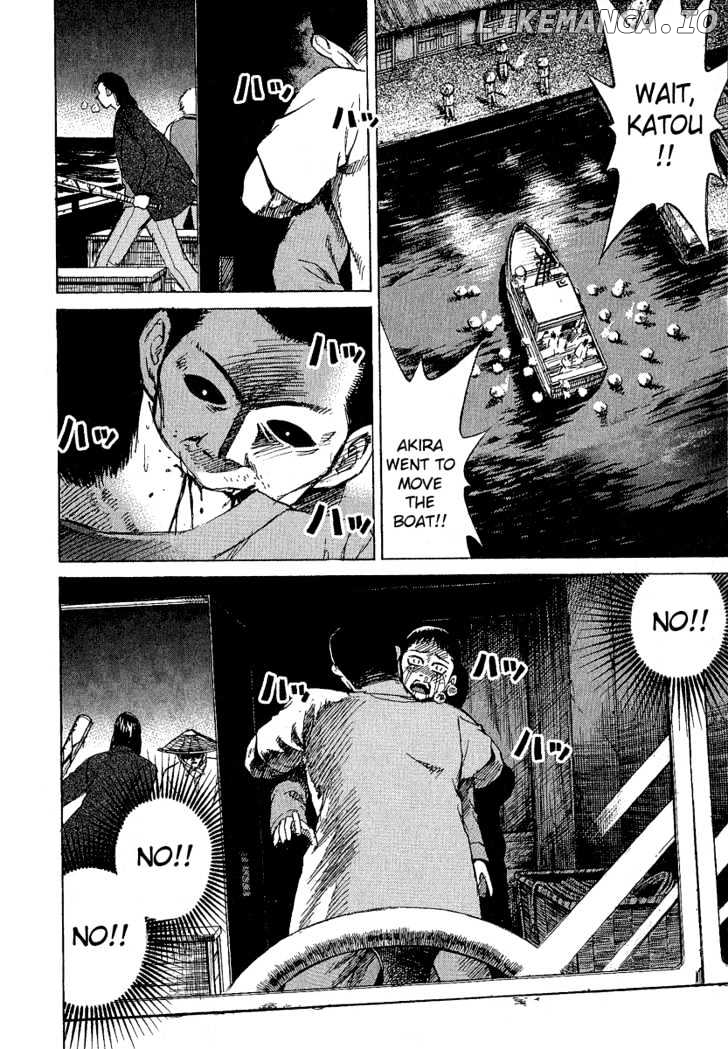 Higanjima - Manga Chapter 17 - page 6
