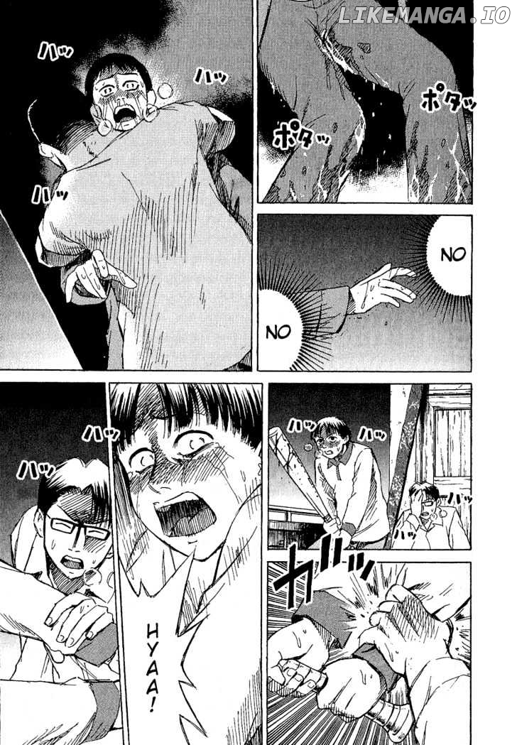 Higanjima - Manga Chapter 17 - page 7
