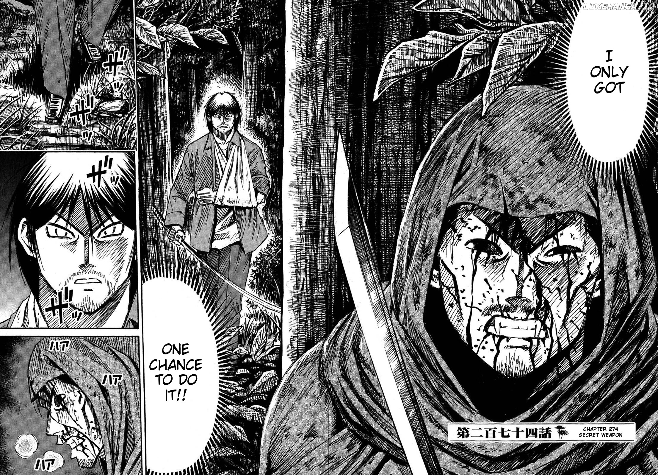 Higanjima - Manga Chapter 274 - page 2