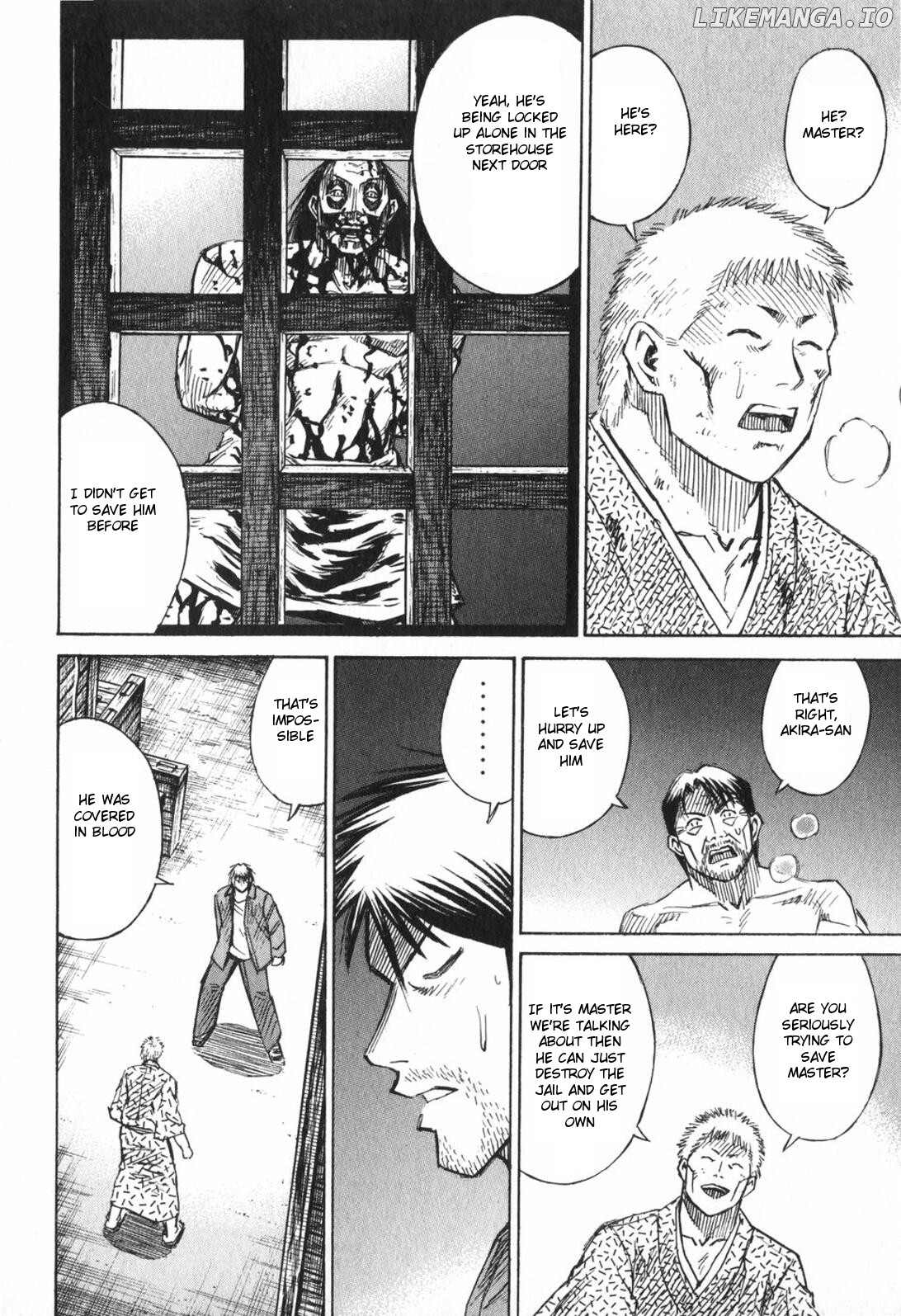 Higanjima - Manga Chapter 224 - page 4