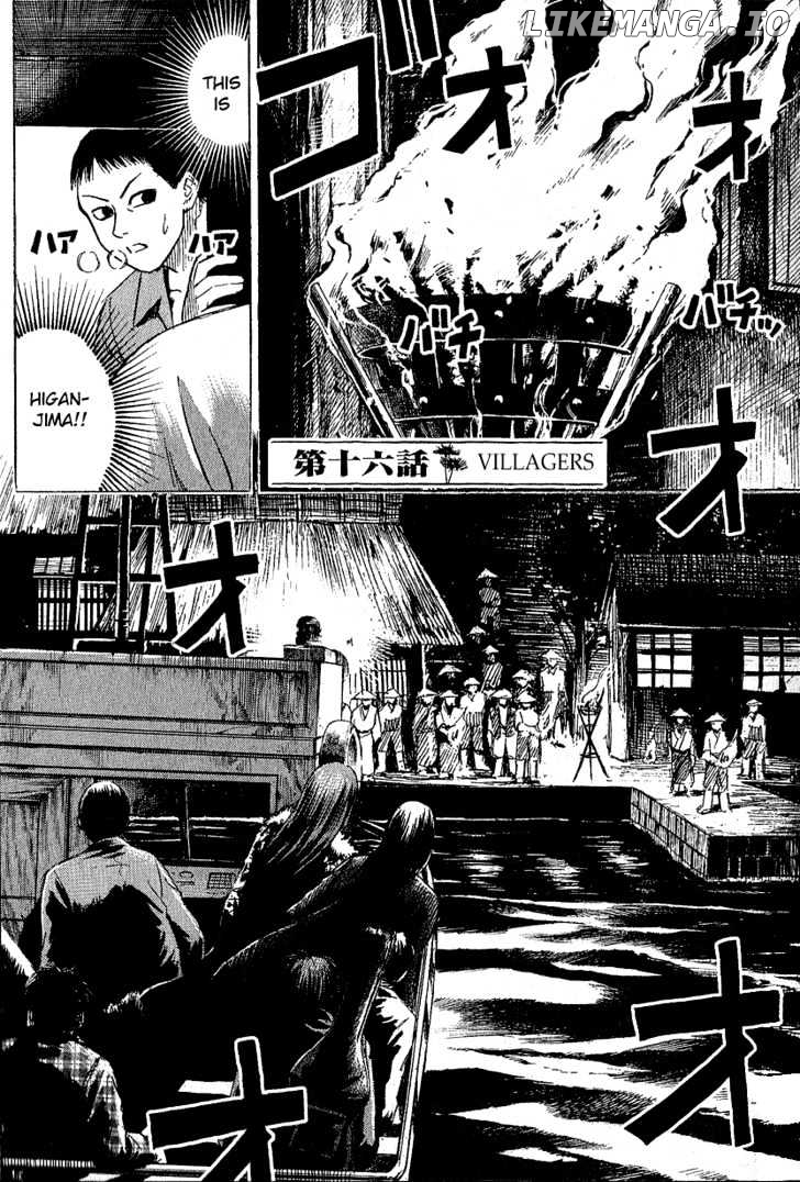 Higanjima - Manga Chapter 16 - page 4