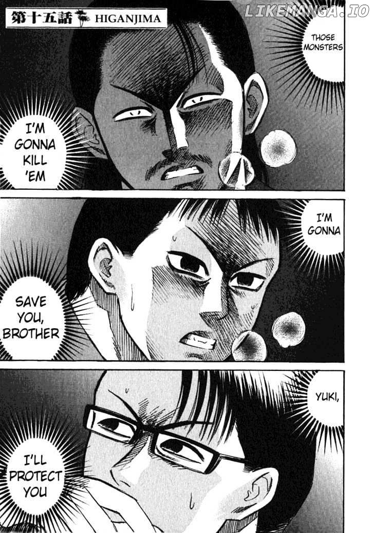 Higanjima - Manga Chapter 15 - page 1