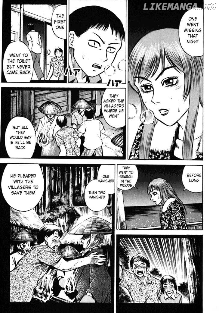 Higanjima - Manga Chapter 15 - page 10