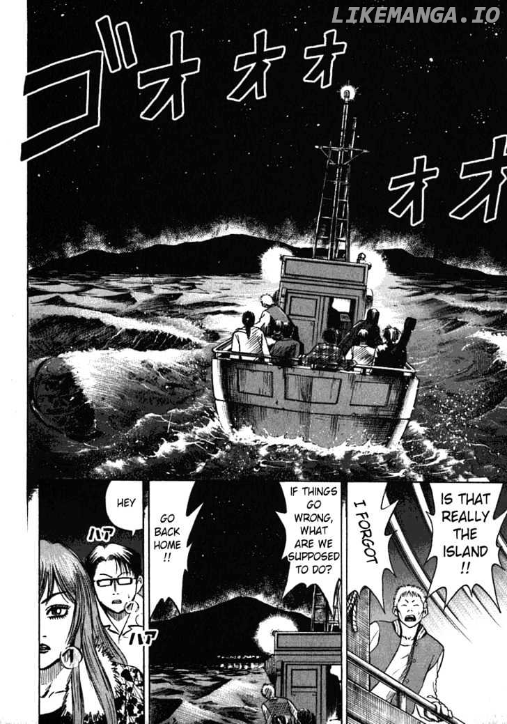 Higanjima - Manga Chapter 15 - page 13