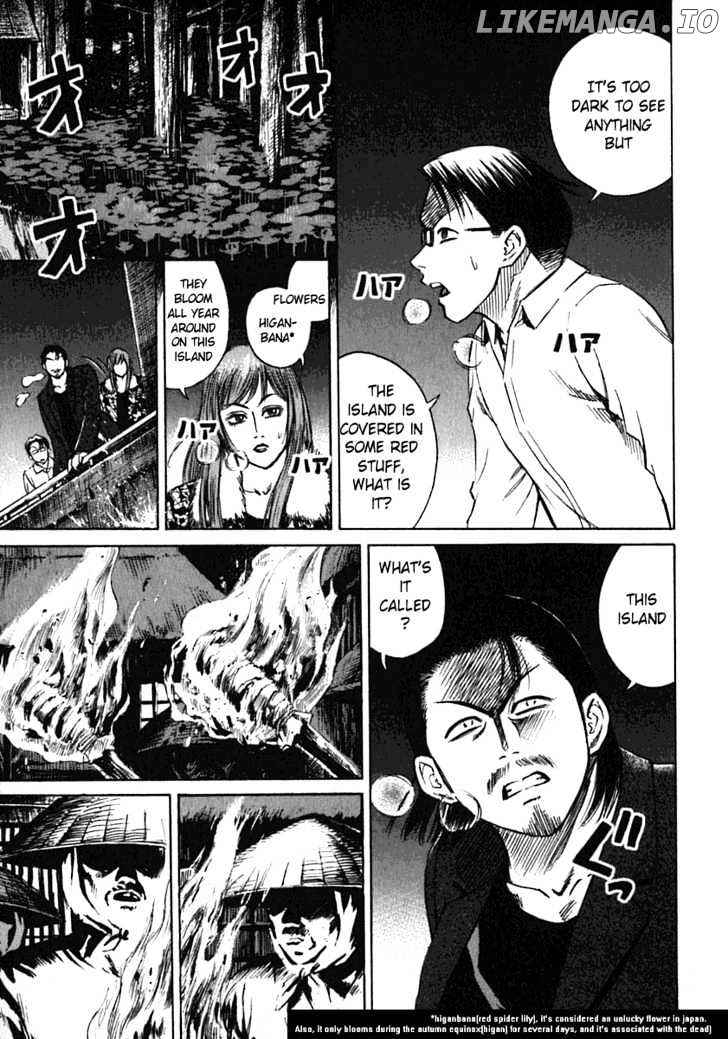 Higanjima - Manga Chapter 15 - page 14