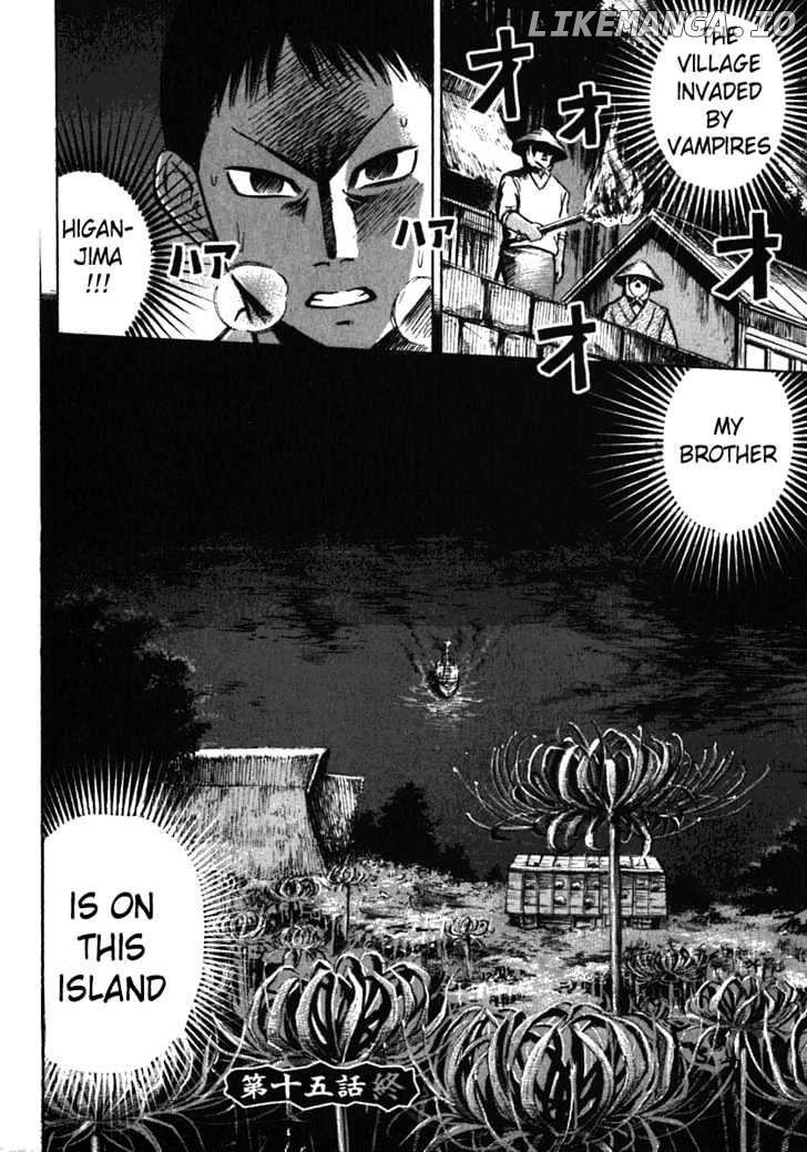 Higanjima - Manga Chapter 15 - page 16