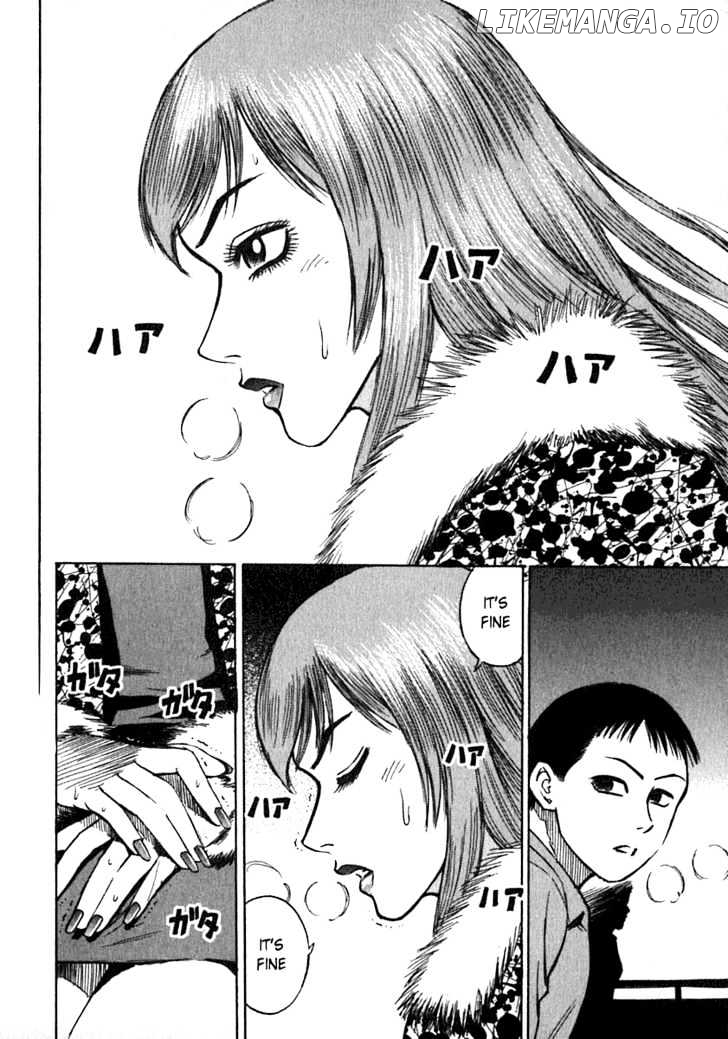 Higanjima - Manga Chapter 15 - page 3