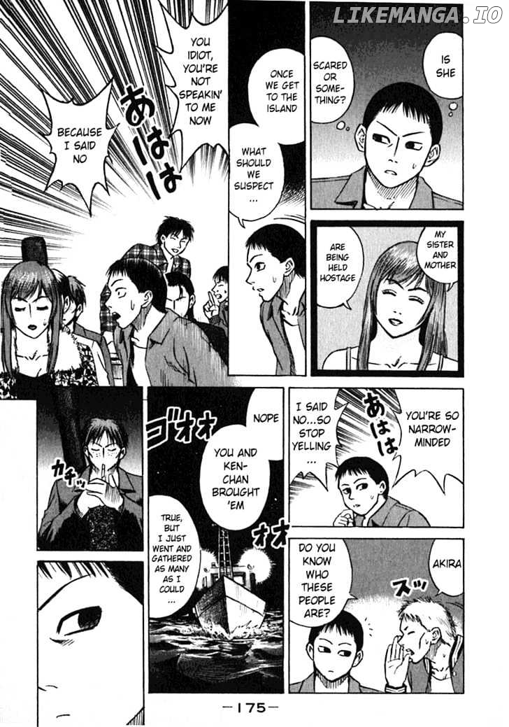 Higanjima - Manga Chapter 15 - page 4