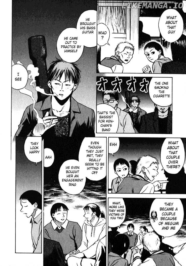 Higanjima - Manga Chapter 15 - page 5