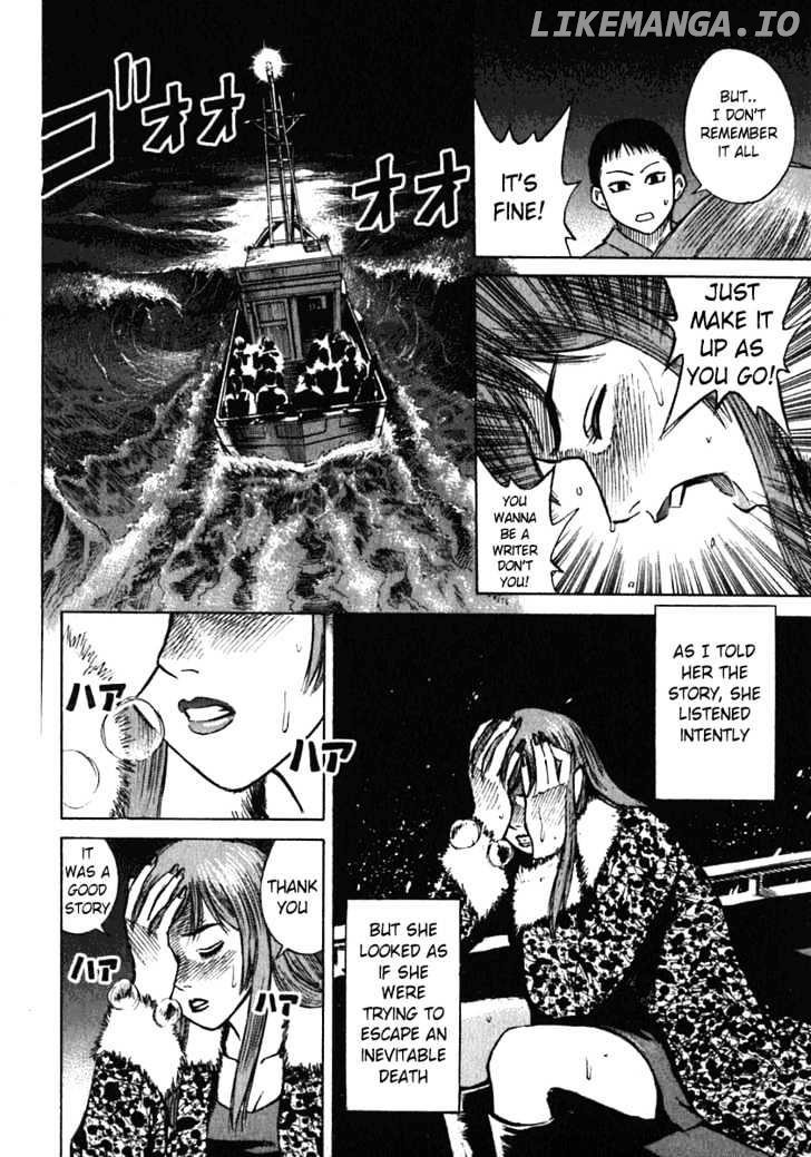 Higanjima - Manga Chapter 15 - page 7