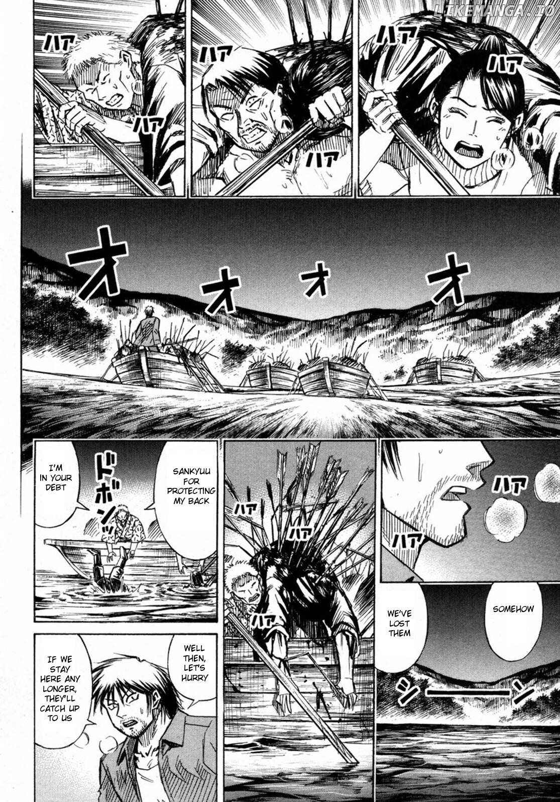 Higanjima - Manga Chapter 225 - page 16