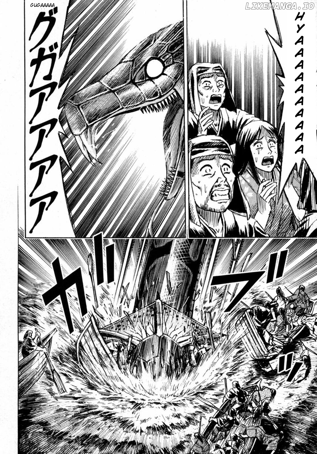 Higanjima - Manga Chapter 225 - page 23