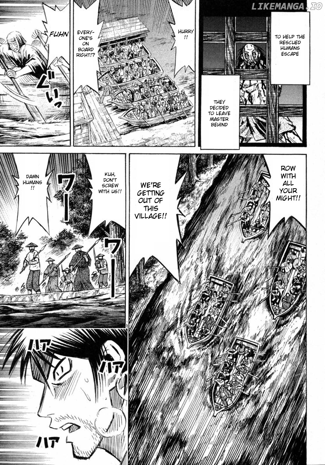 Higanjima - Manga Chapter 225 - page 7