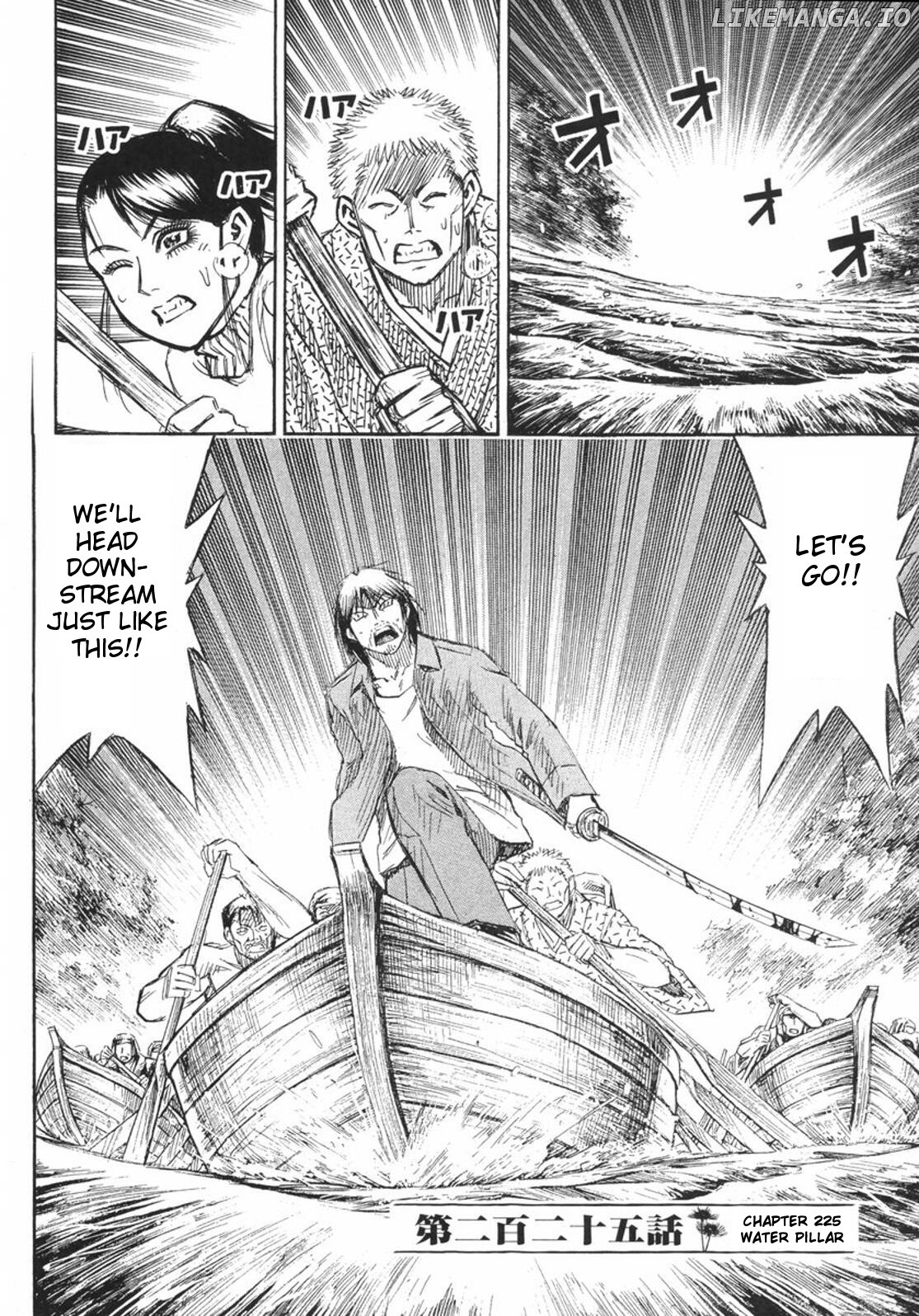 Higanjima - Manga Chapter 225 - page 8
