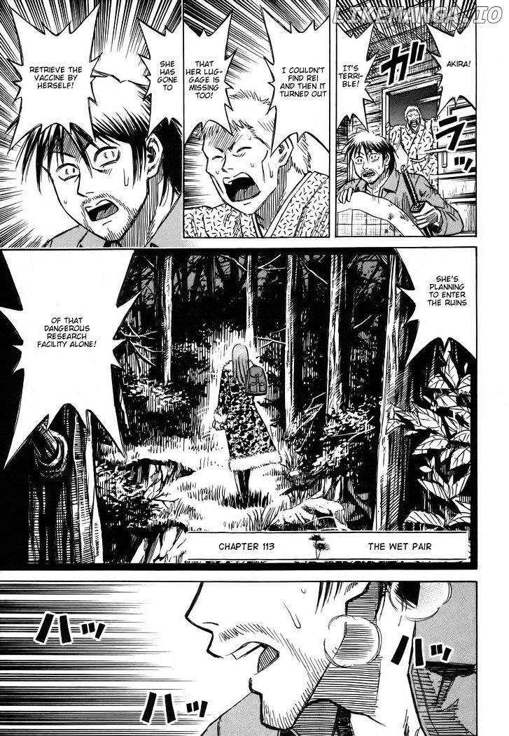 Higanjima - Manga Chapter 113 - page 2