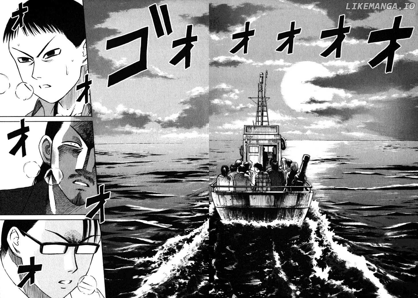 Higanjima - Manga Chapter 14 - page 2