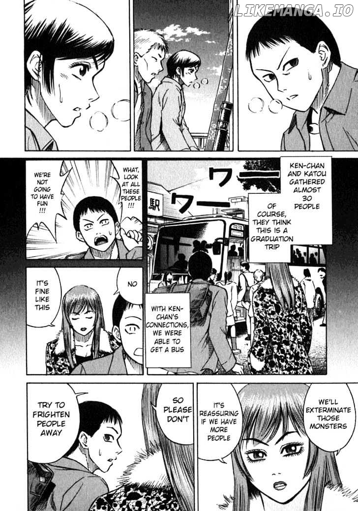 Higanjima - Manga Chapter 14 - page 3
