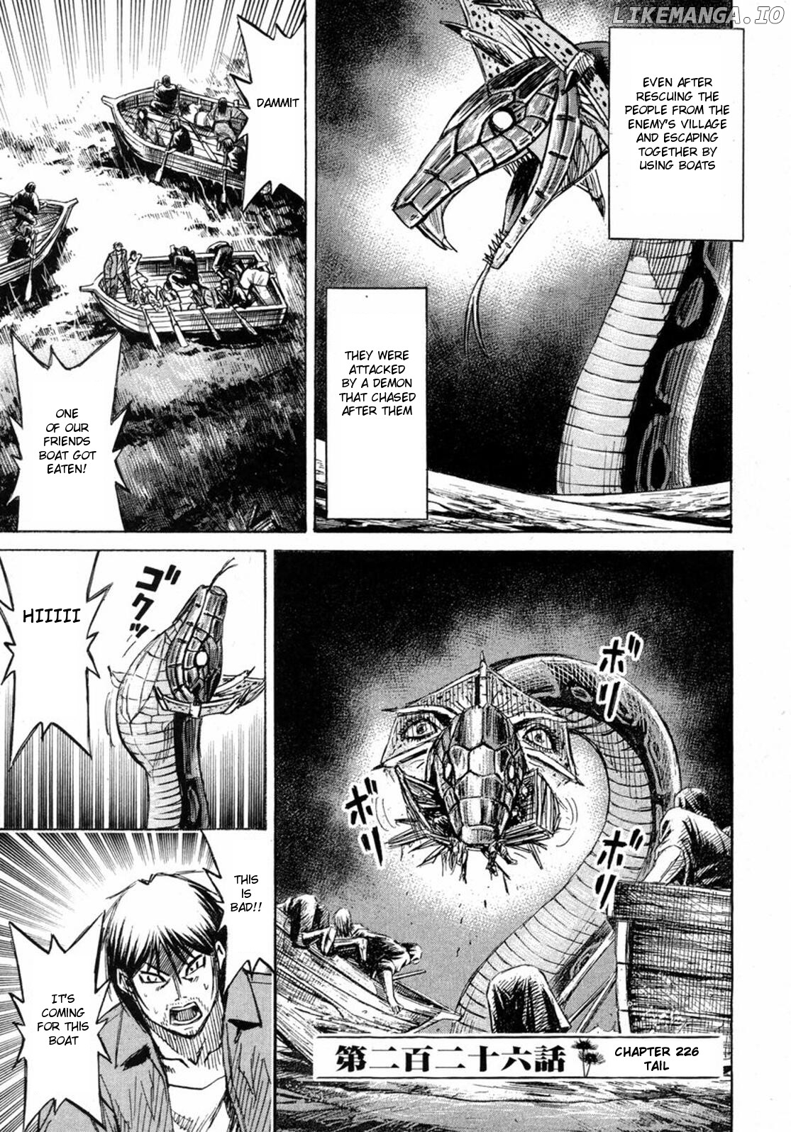 Higanjima - Manga Chapter 226 - page 1