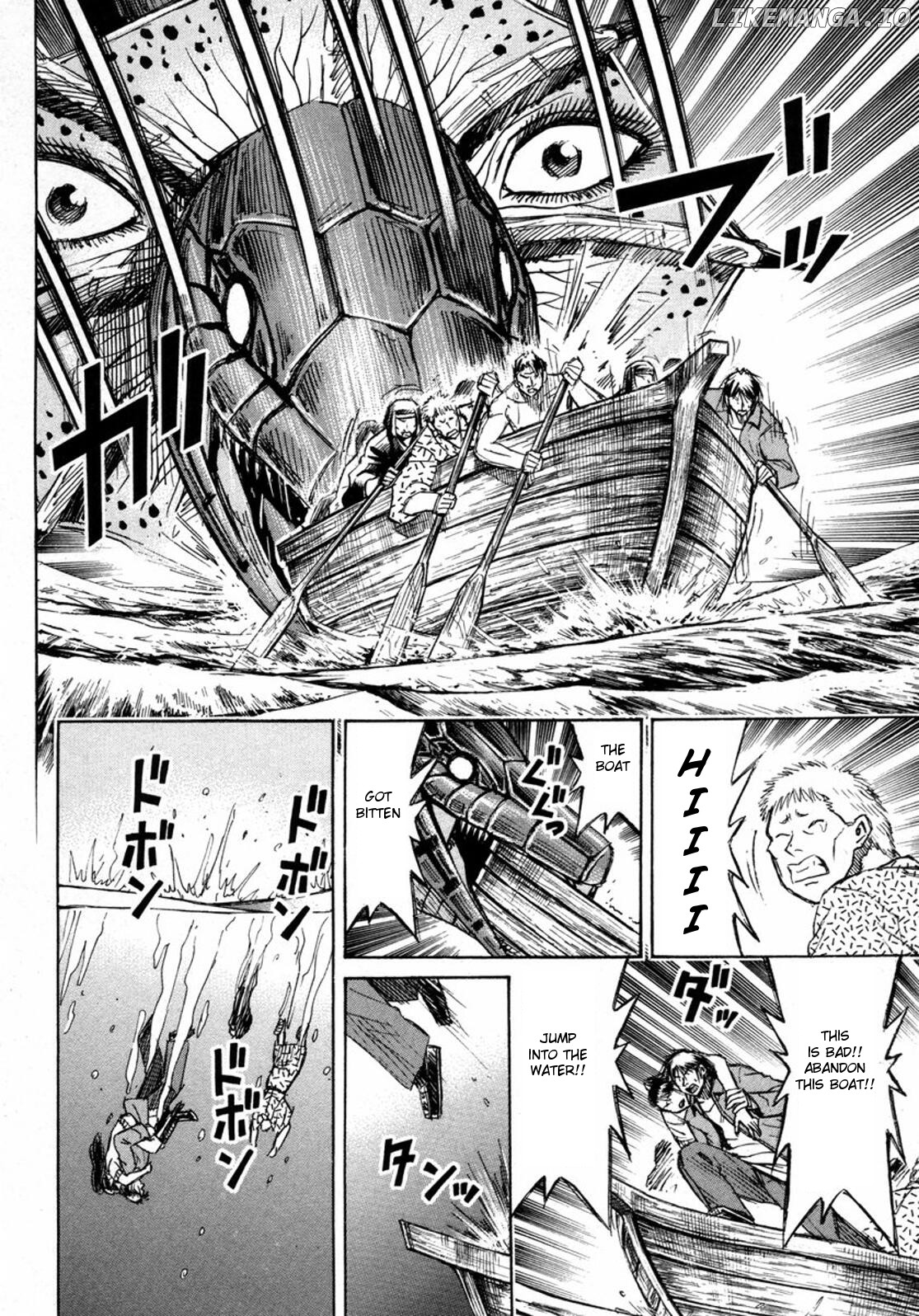 Higanjima - Manga Chapter 226 - page 14