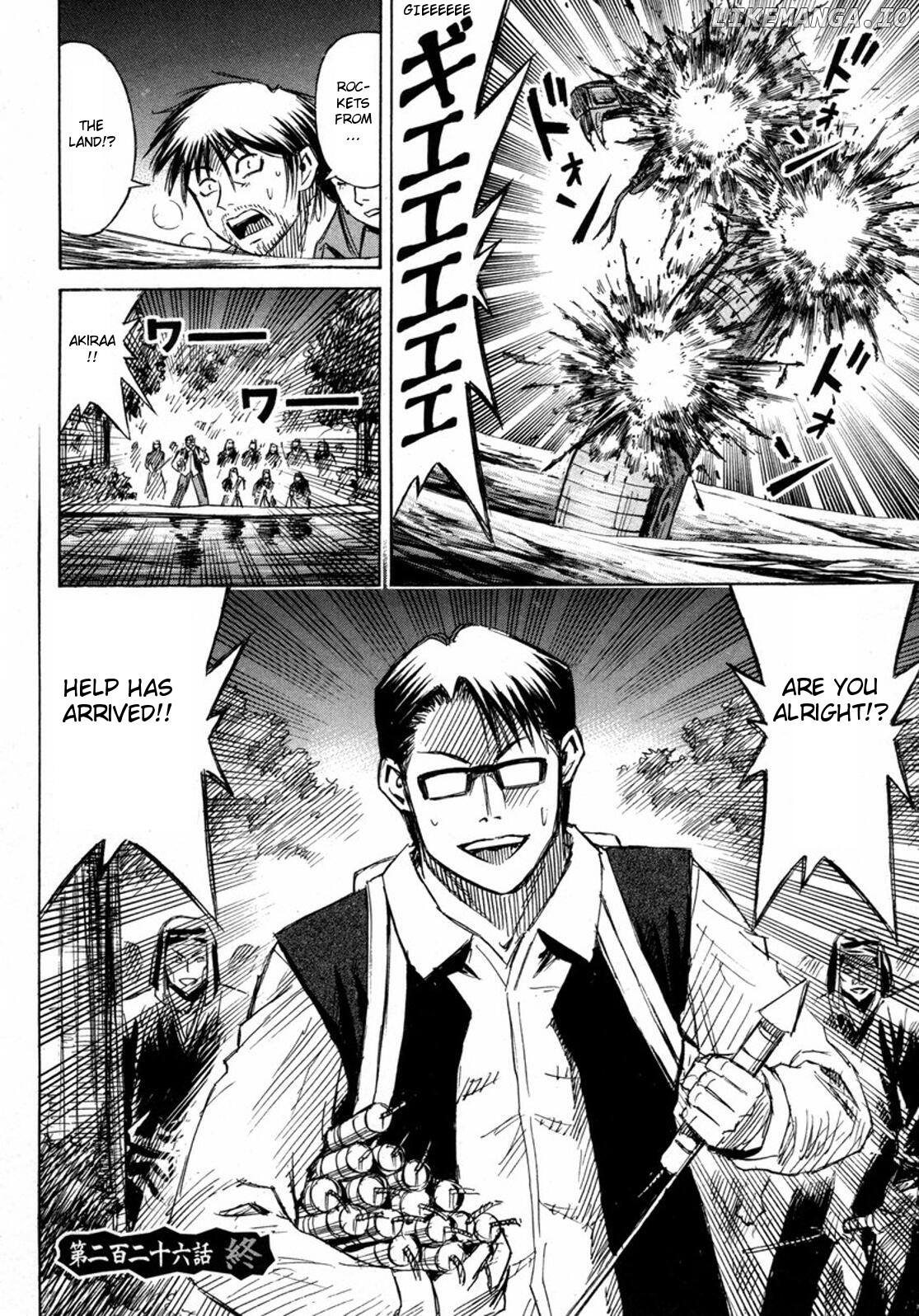 Higanjima - Manga Chapter 226 - page 17